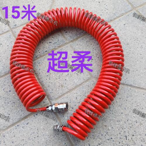 防爆弹簧气管螺旋伸缩软管强力气压车载吹尘枪充打气泵胎压枪气线