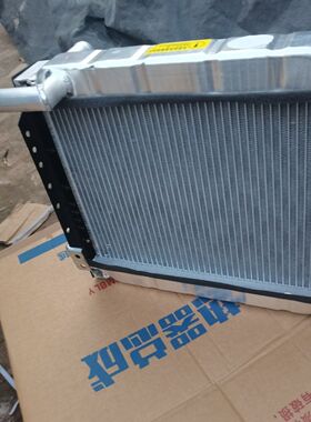 五征大弯脖ZP60423宽505高480上右下左两边固定水箱散热器