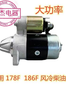 风冷柴油机QD414 114风冷1800转柴油机(414反转)大功率马达