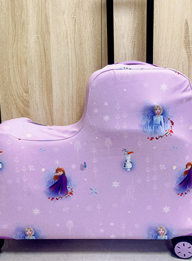 迪士尼骑行拉杆箱箱套可骑行旅行箱箱套木马箱套可坐防尘套罩子24