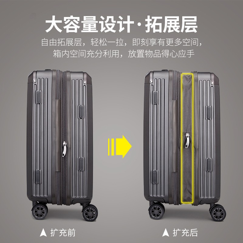 TOCHI/途智行李箱女大容量扩展拉