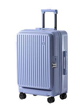 TOCHI/途智侧开可扩展大容量20寸轻音万向轮可登机三件可套拉杆箱