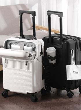 前置开口行李箱登机拉杆箱20寸多功能旅行箱万向轮26寸密码码箱男