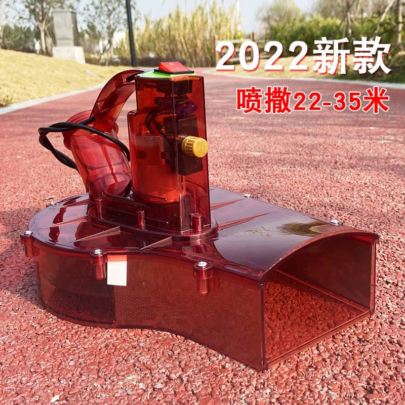 电动施肥器多功能农用施肥神器撒肥料神器撒肥机撒化肥背负式机械