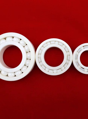 ZRO2氧化锆陶瓷轴承渔轮轴承683 684 685 686 687 688 689耐高温