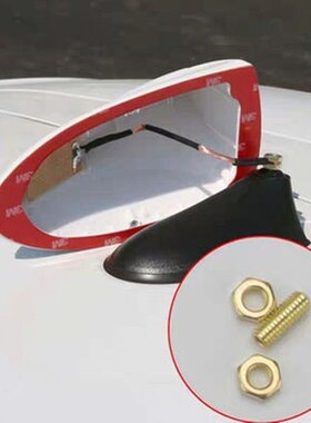 适用现代胜达/ix35/ix25水晶白途胜车顶收音天线改装信号大鲨鱼鳍