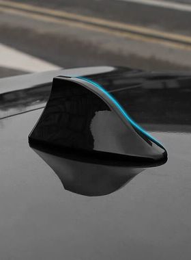 专用荣威iMAX8改装饰鲨鱼鳍冰川白星云蓝荣麟灰色车顶翼烤漆天线