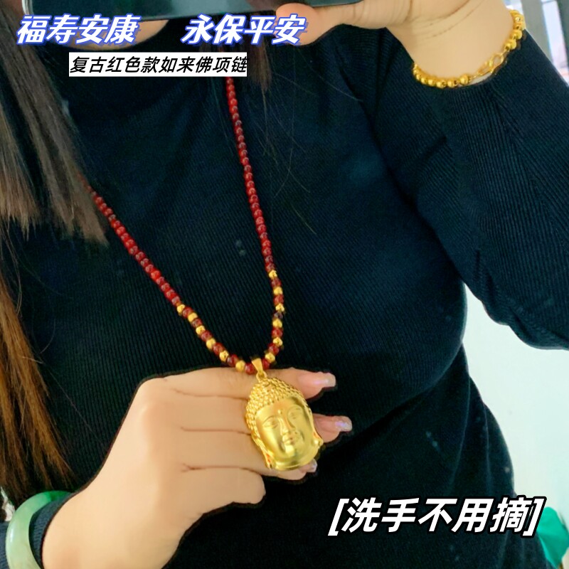 越南沙金男女项链长款毛衣链古法黄金色轻奢小众佛头吊坠中国风