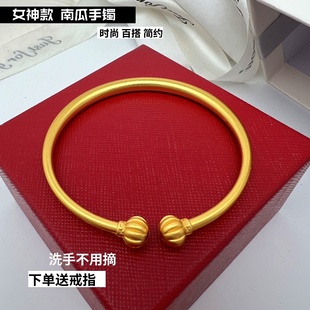 正品越南沙金手镯子女款首饰仿真泰国金黄色合金活口手环久不掉色