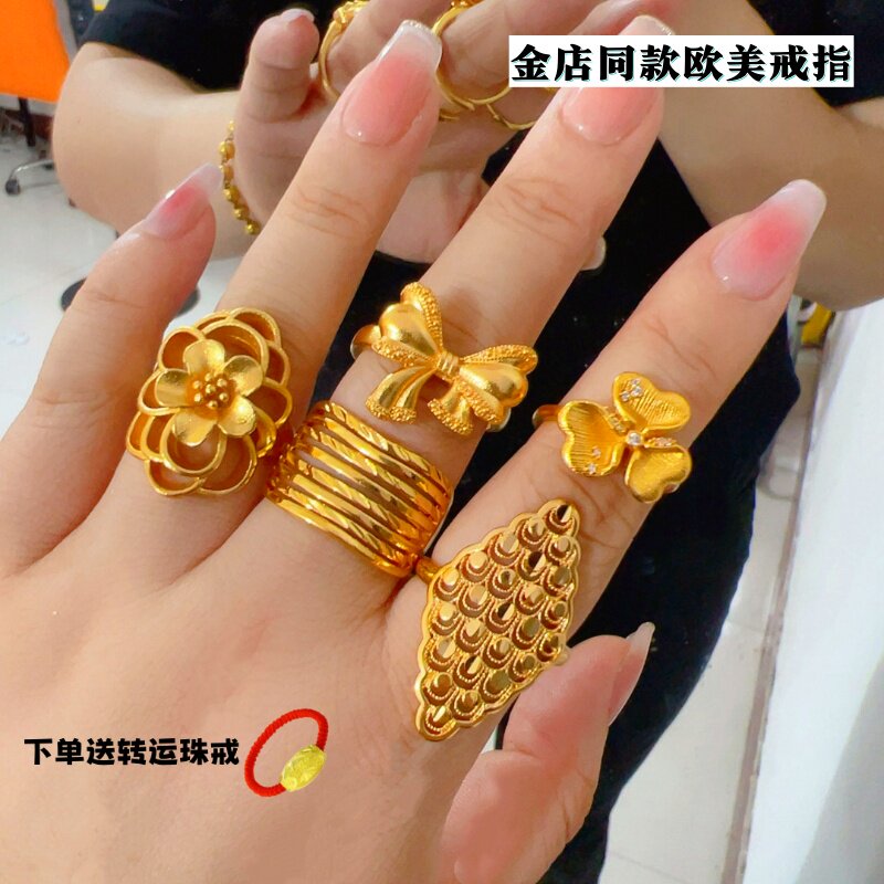 奢华越南沙金女戒指富婆欧美食指大戒指环活口设计铜合金久不掉色