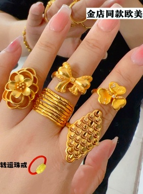 奢华越南沙金女戒指富婆欧美食指大戒指环活口设计铜合金久不掉色