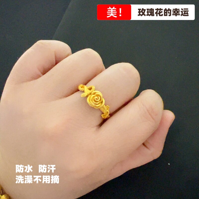 久不掉色轻奢铜合金开口女戒