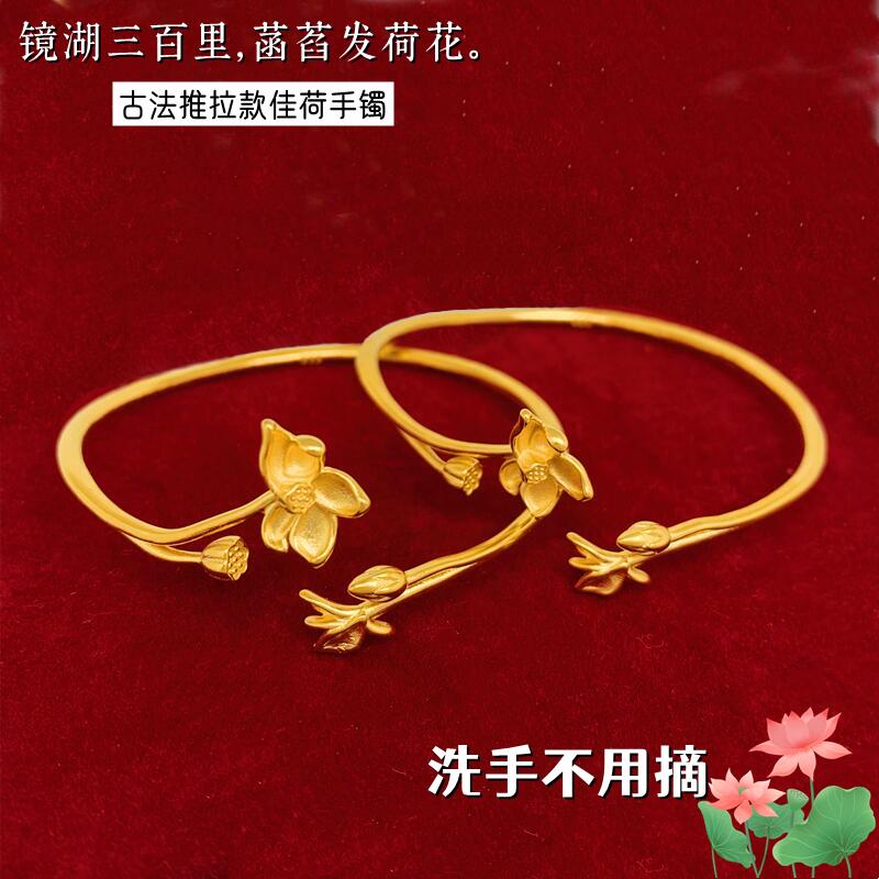 时尚女越南沙金链之頌不掉色