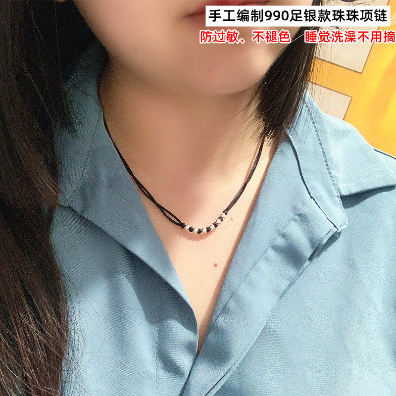 个性手工编制黑绳纯银925转运珠锁骨链小众设计转运小众不过敏