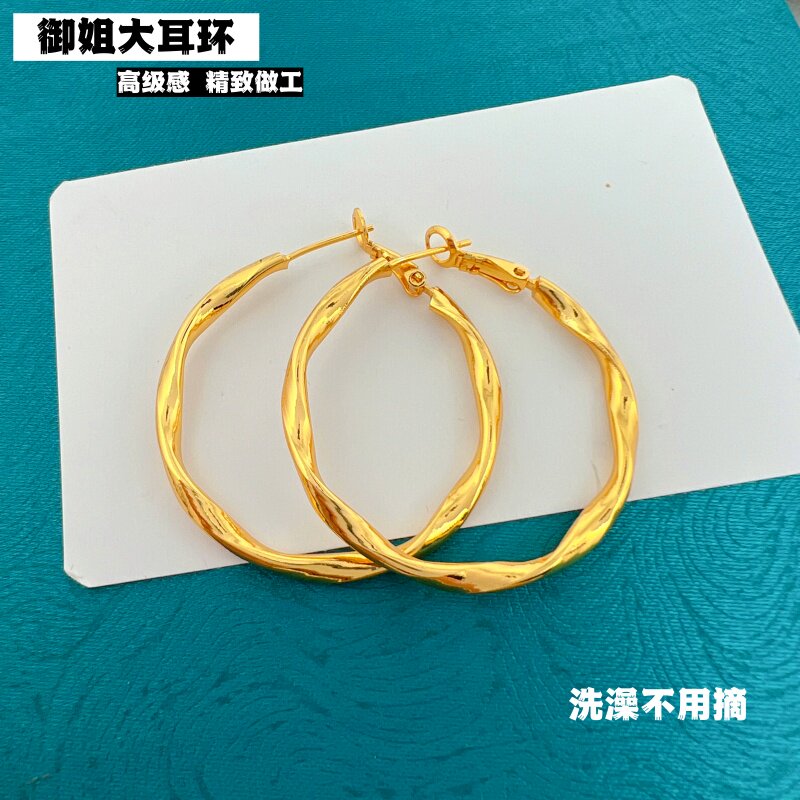 高级感黄铜镀金色波纹大圈圈耳环