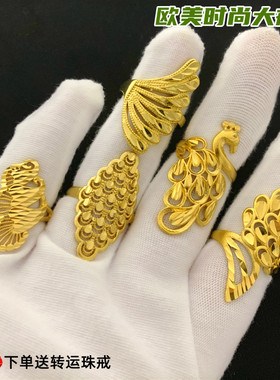 越南沙金孔雀夸张黄铜戒指环