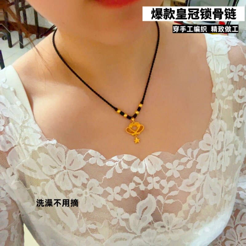 爆款铜合金编制女王冠项链越南沙金黄锡金皇冠吊坠毛衣链久不褪色