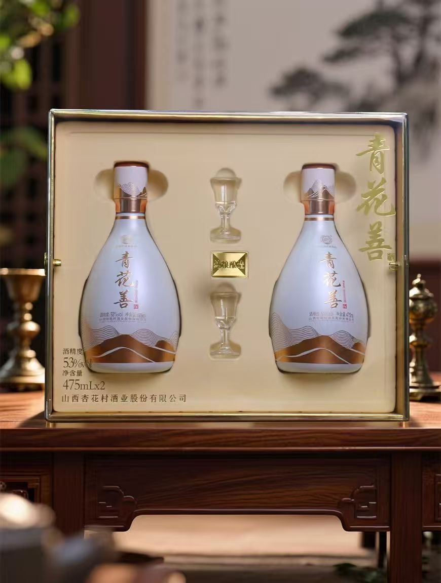 山西特产白酒清香型纯粮酿造原浆酒新年送礼礼盒装一箱525