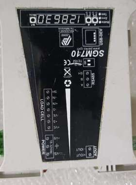 议价荷兰penko称重变送器荷兰penko 高精度称重显示变送器