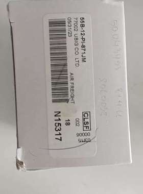 议价MAC电磁阀 55B-12-PI-871JM