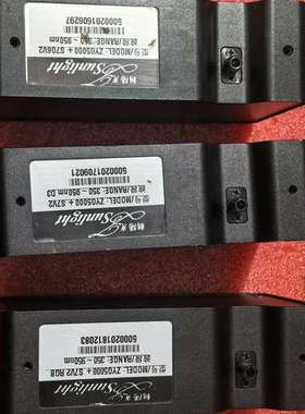 议价朝阳光 ZYG5000 LED专用微型光纤光谱仪，拆机件，带