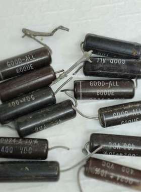 议价Good-ALL电容  400v  0.0024uf