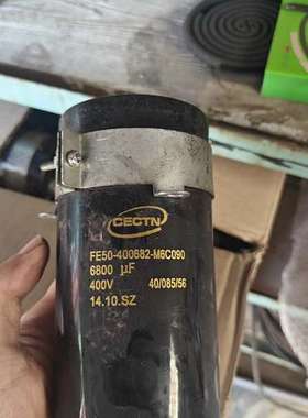 议价拆机CECTN电容FE50-400682-M6C090 68
