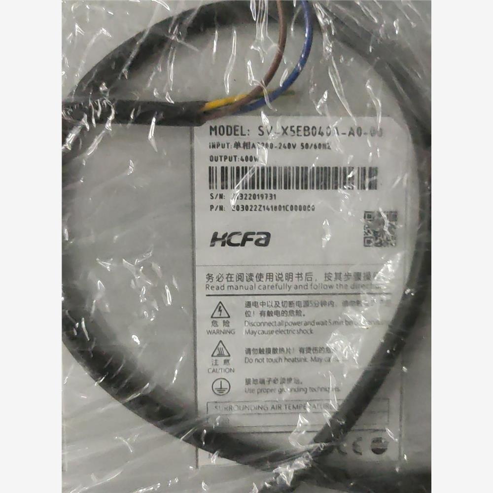 议价禾川伺服电机400wSV-