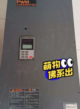 议价富士变频器RHC55-2C原装拆机220V，链接，要的