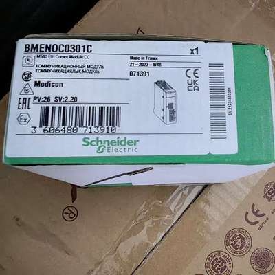 议价 BMENOC0301C 全新原装正品，法国制造。以太