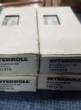 议价模块接口卡英特诺INTERROLL控制卡DriveContr