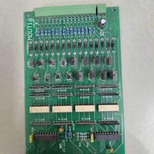MOUT16 议价喷墨机板子控制器