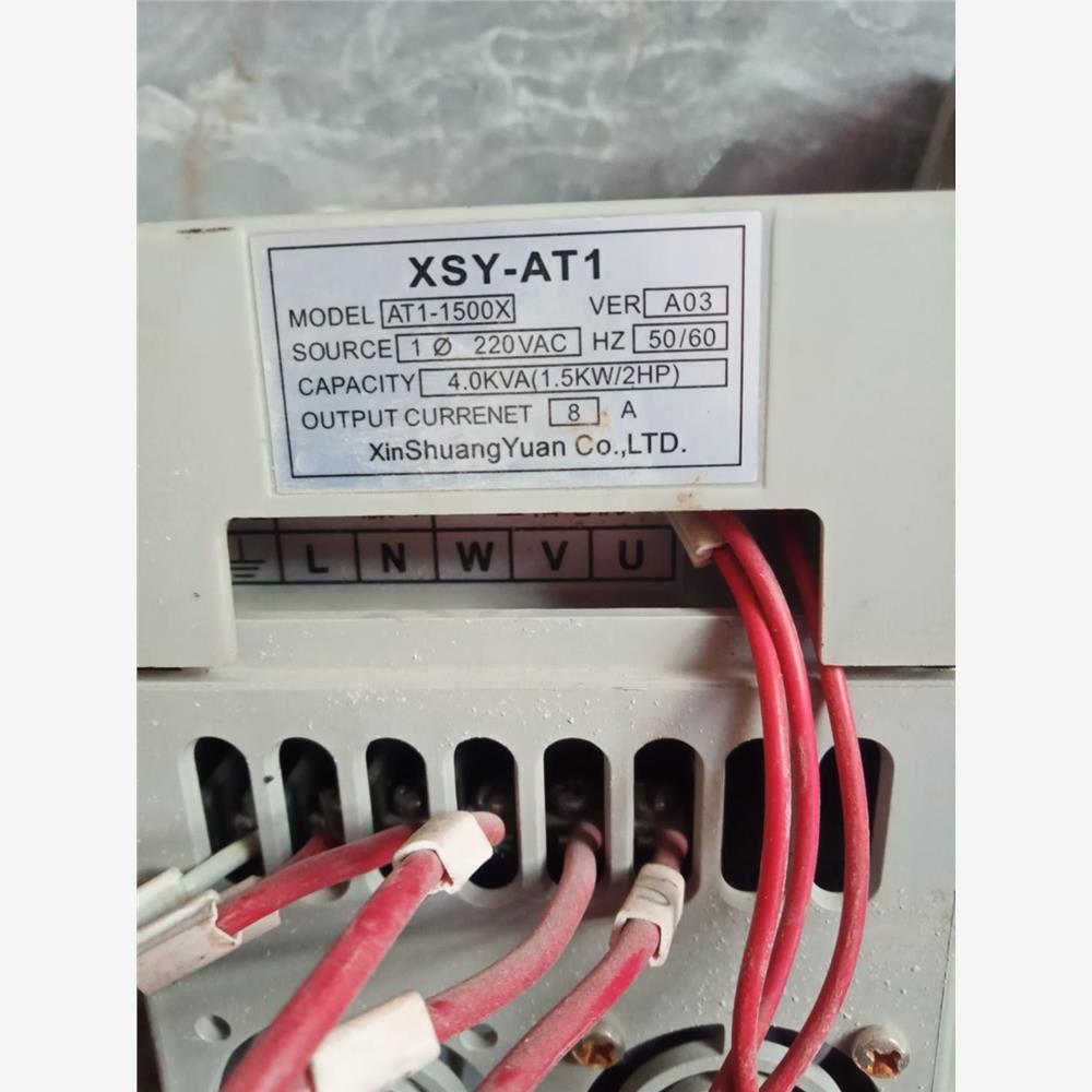 议价德国ZENNER能表计BM-EE 100.0L/lmp