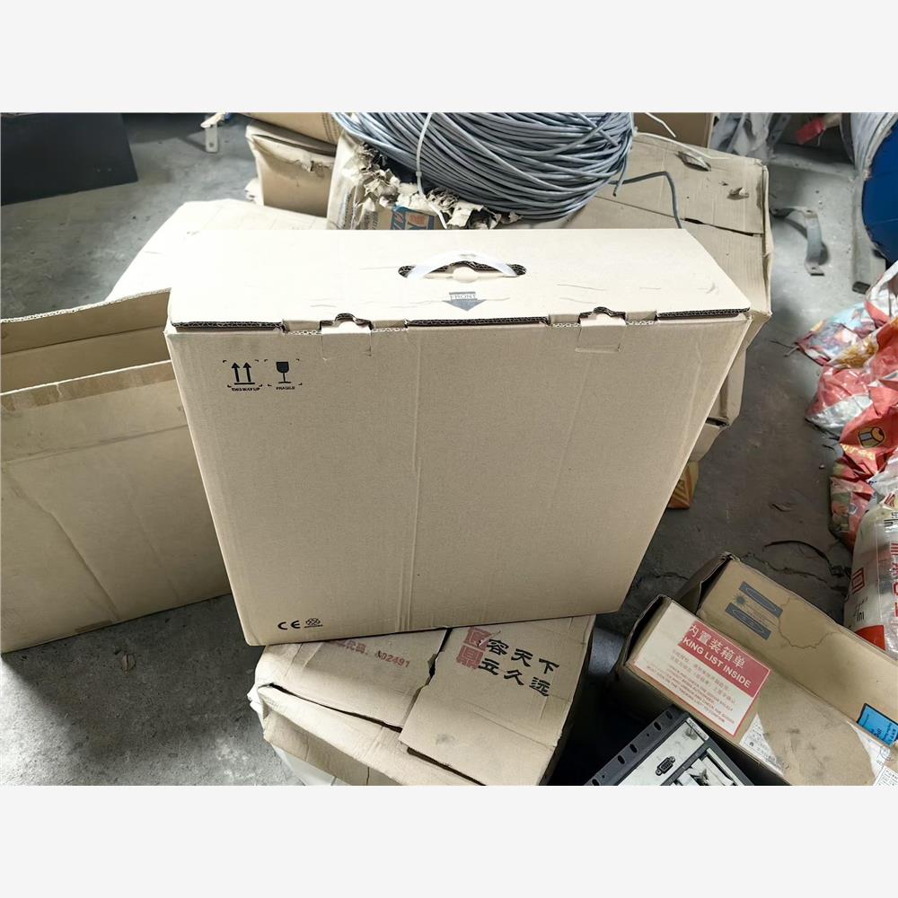 议价DS-7716n-k4  海康 4 盘位硬盘录像机，全新未使