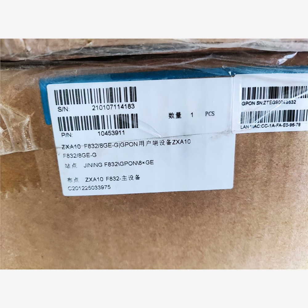 议价中兴F832-8GEGPONU