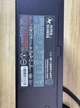 议价振华1600钛金1600w全模组电源，RTX3090 RTX