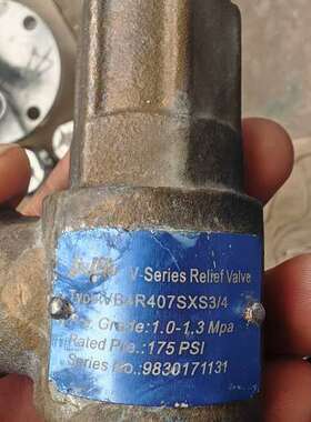 议价Fulflo的V-Series Relief Valve