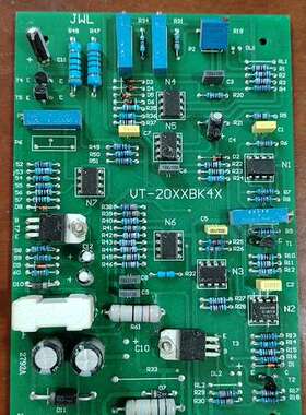 议价金维乐VT-20XXBK4X放大器电路板，全新拆机，绿色PC