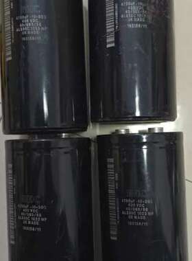 议价BHC电解电容，型号ALS30C 1023 NP，4700u