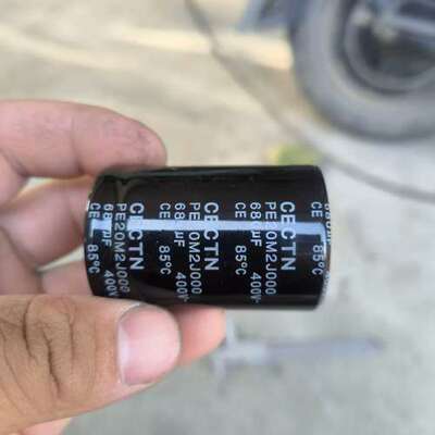 议价CECTN  变频器电容，400V680UF