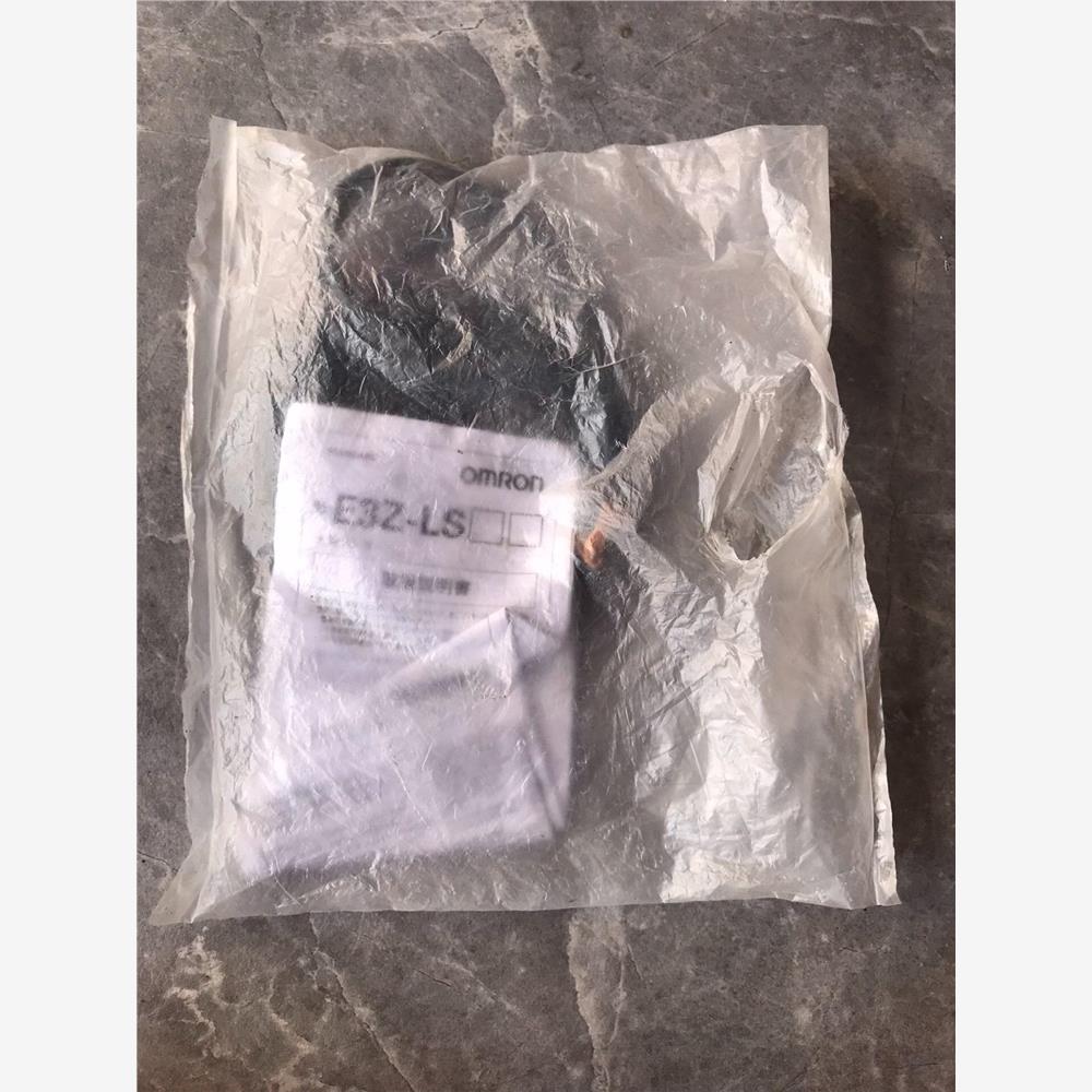 议价光电开关E3Z-LS63全新 因为袋子破了口，光电