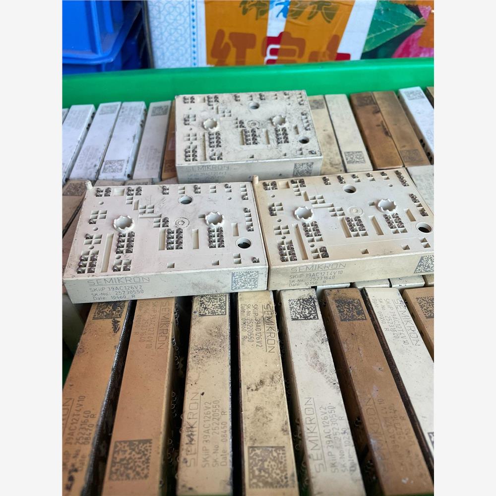 议价SKIIP39AC126V2T4