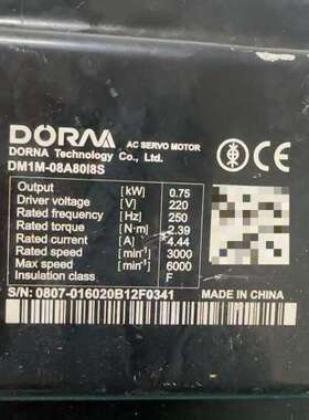 议价DORNA东菱伺服电机DM1M-08A80I8S