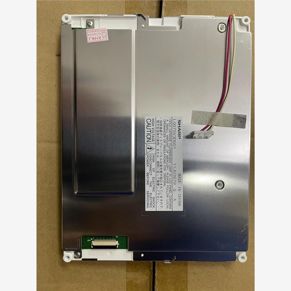 议价夏普7.5寸LQ075v3dg01/dg02/dg003