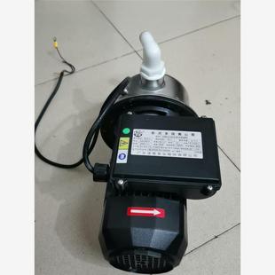 20卧式 议价广东凌霄水泵CMFL2 锈钢多级循环增压离心泵