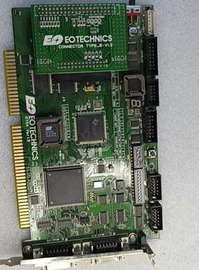 议价EO EOTECHNICS ETS4 Ver1.5