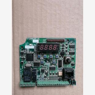 S9变频器7.5KW主板CPU板控制板STI980 议价东芝VF