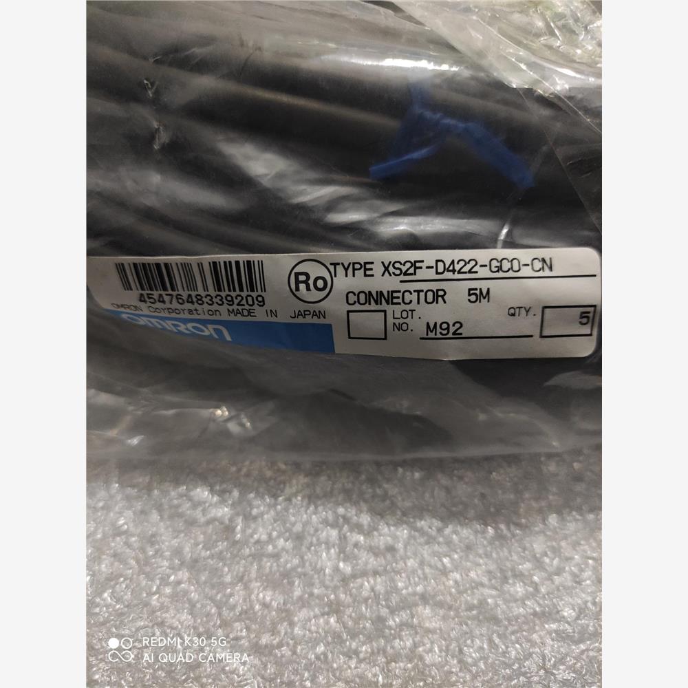 议价3线插头XS2F-D422-GC0-CN