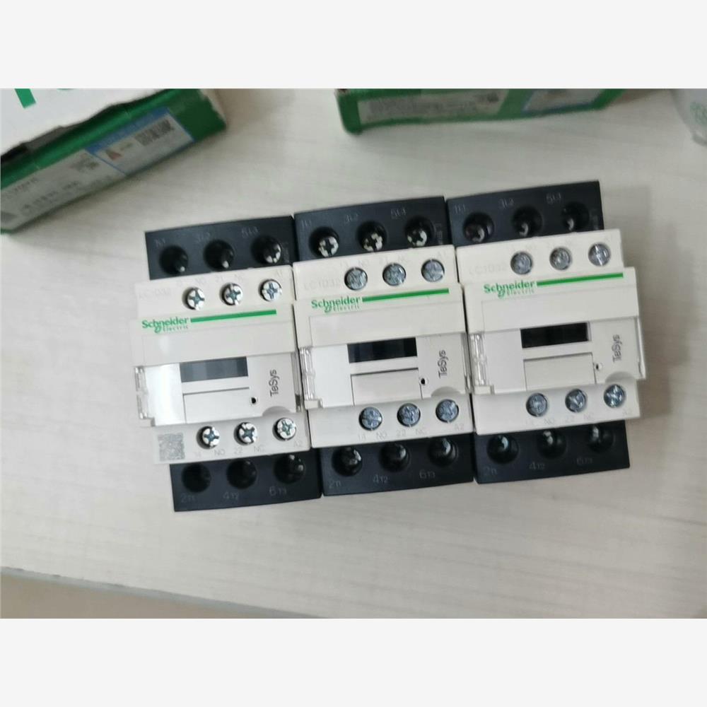 议价接触器 LC1D32M7C ，220v，全新 是单