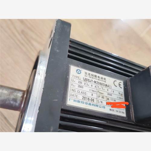 议价广数130SJT-MZ060D(A